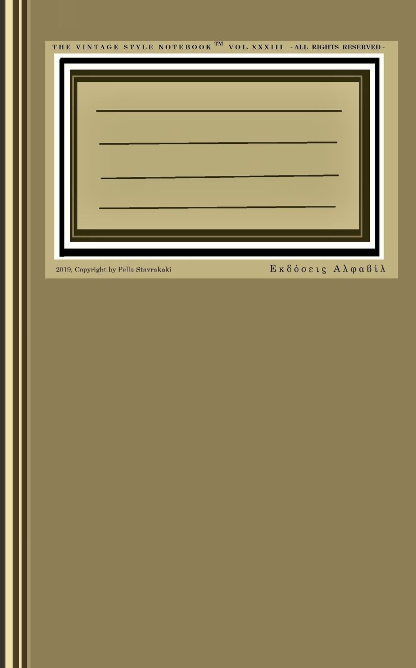 The Vintage Style Notebook XXXIII