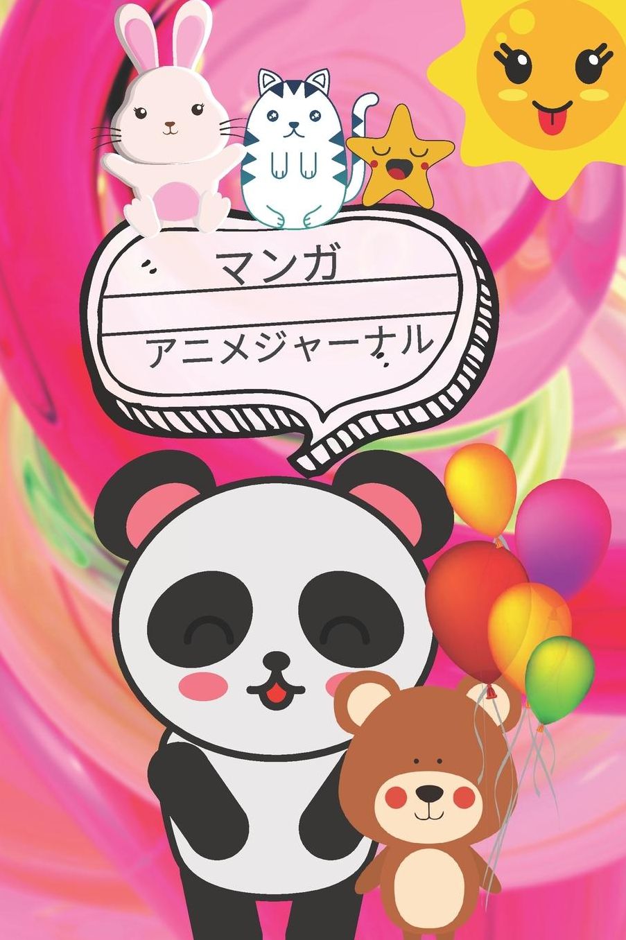 Kawaii Themed Composition Notebook 120 Pages 6x9