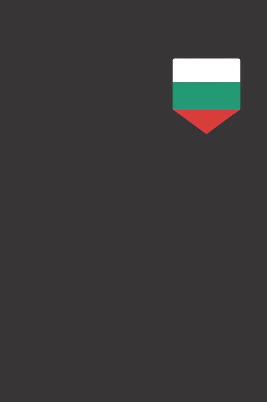 Bulgaria Bulgarian Flag Notebook Journal: Bulgaria Bulgarian Flag Notebook Journal gift Journal 6 x 9 120 pages