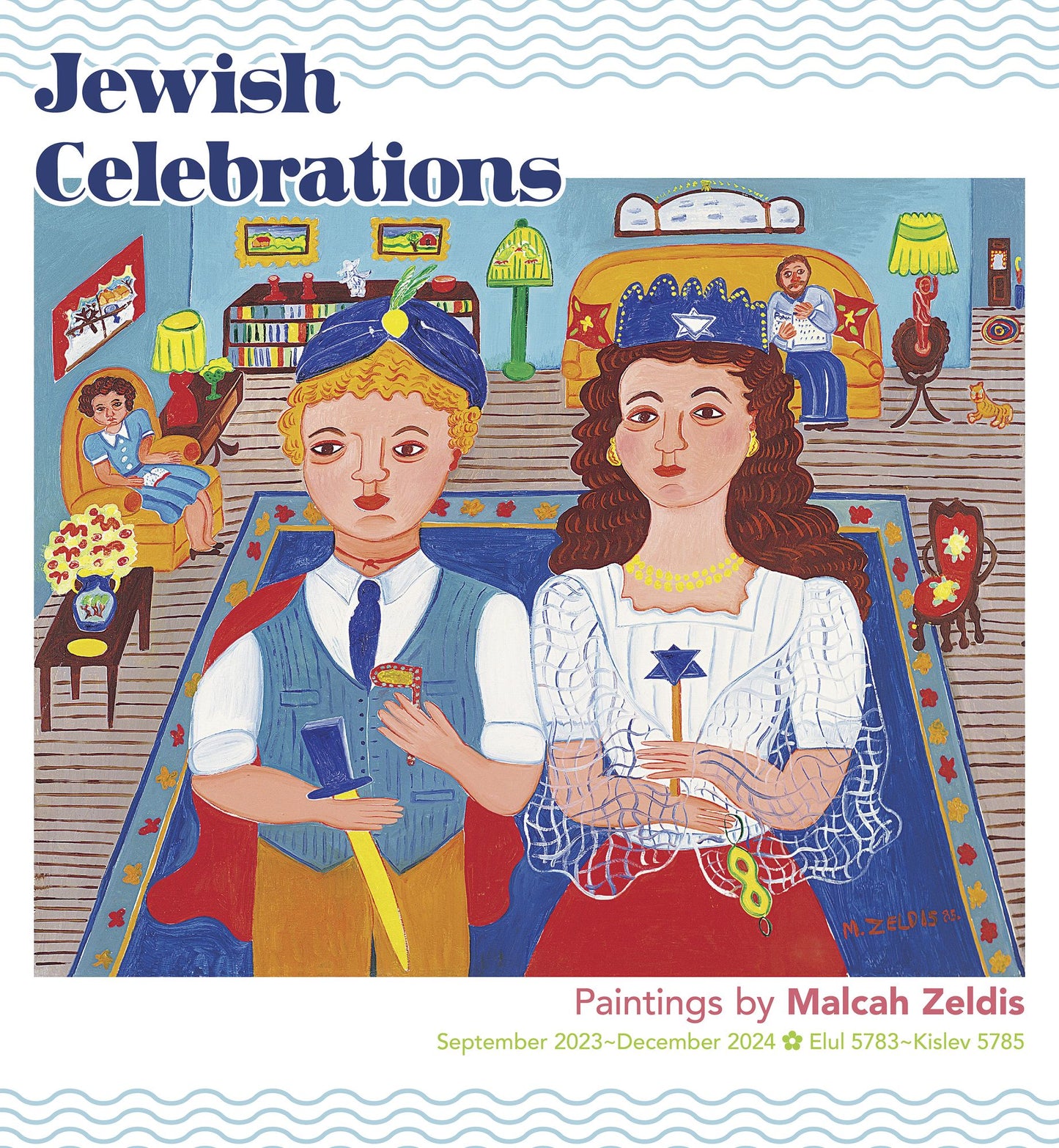 Jewish Celebrations Paintings by Malcah Zeldis 2024 Wall Calendar