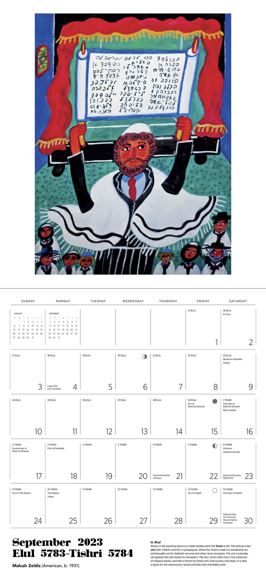 Jewish Celebrations Paintings by Malcah Zeldis 2024 Wall Calendar