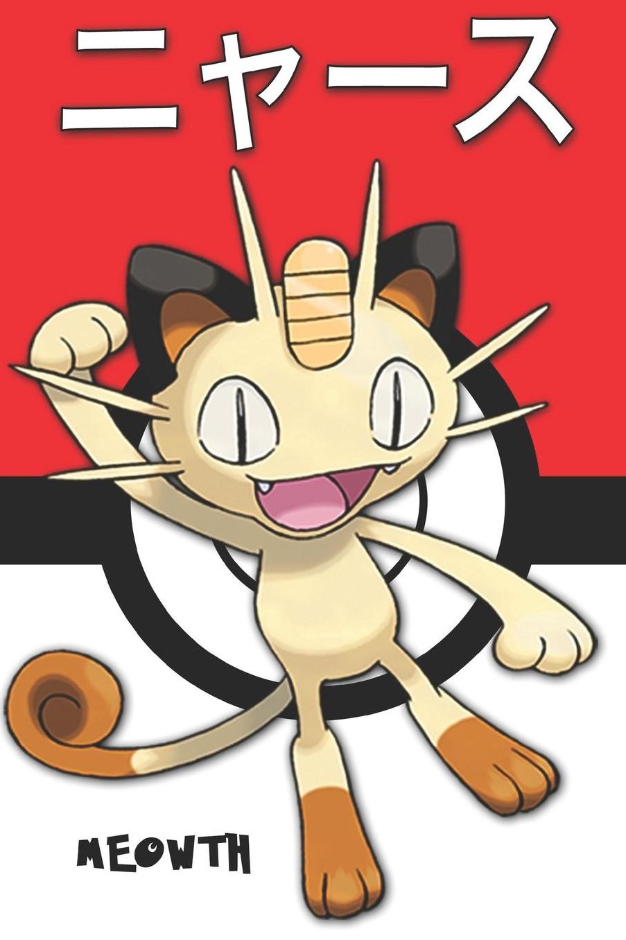 Meowth: ニャース Pokemon Lined Journal Notebook