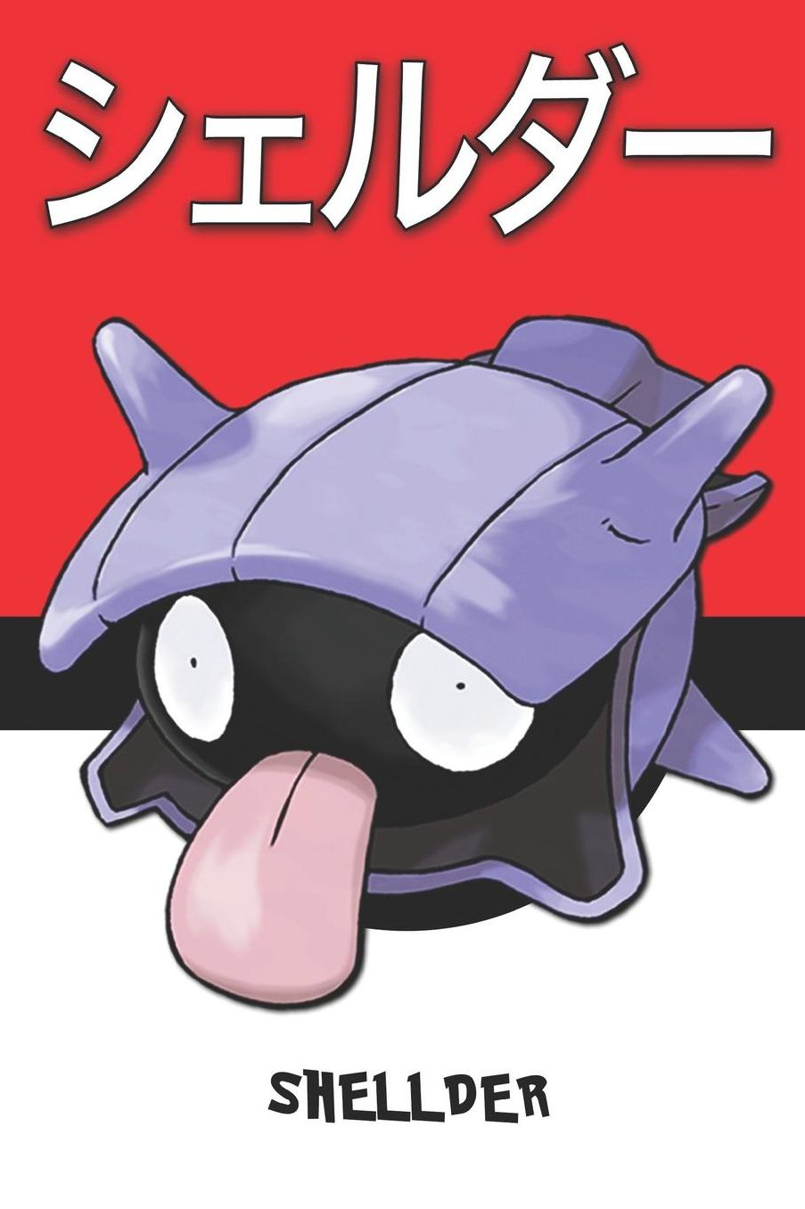 Shellder: シェルダー Pokemon Lined Journal Notebook