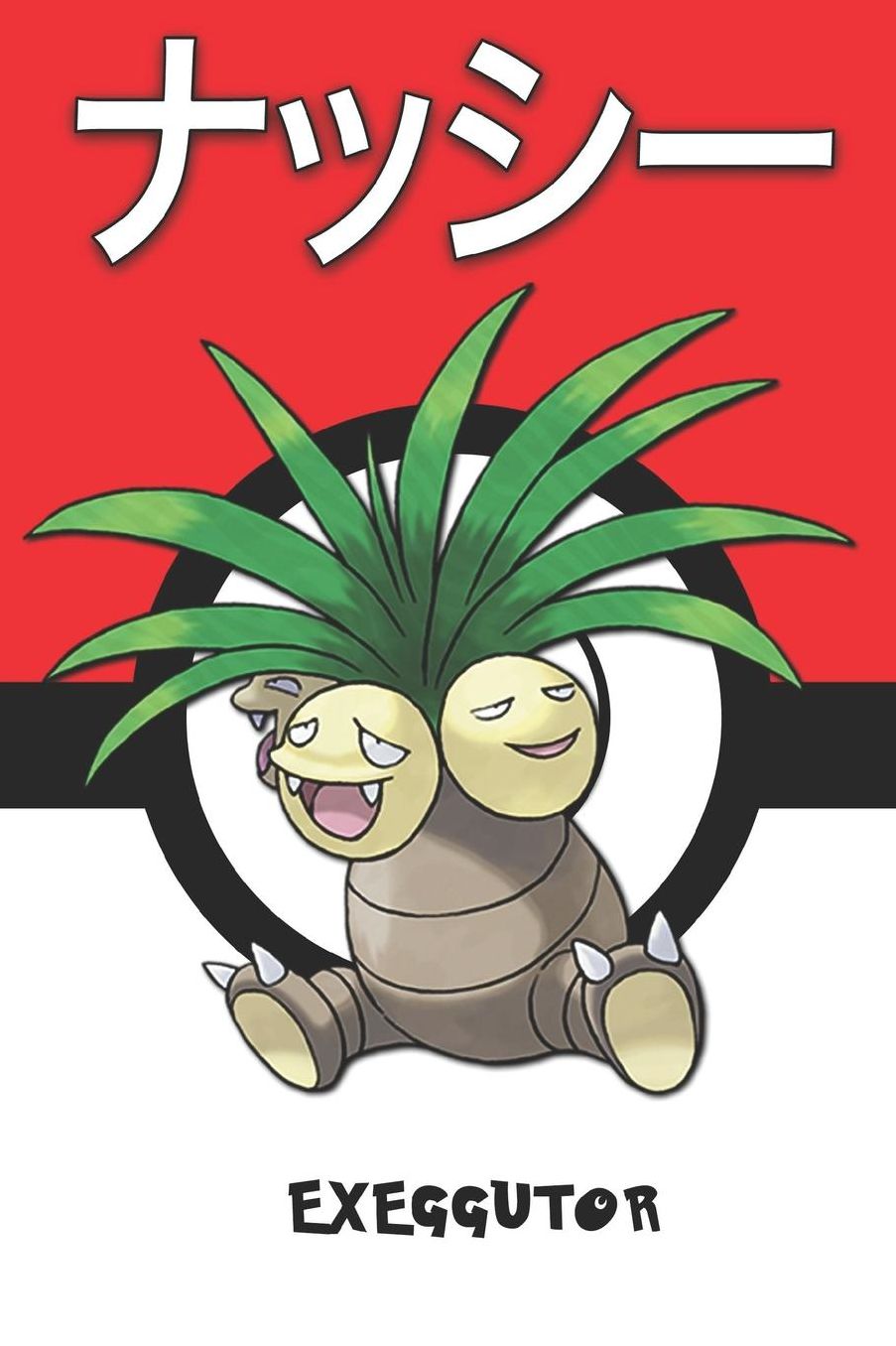 Exeggutor: ナッシー Pokemon Lined Journal Notebook