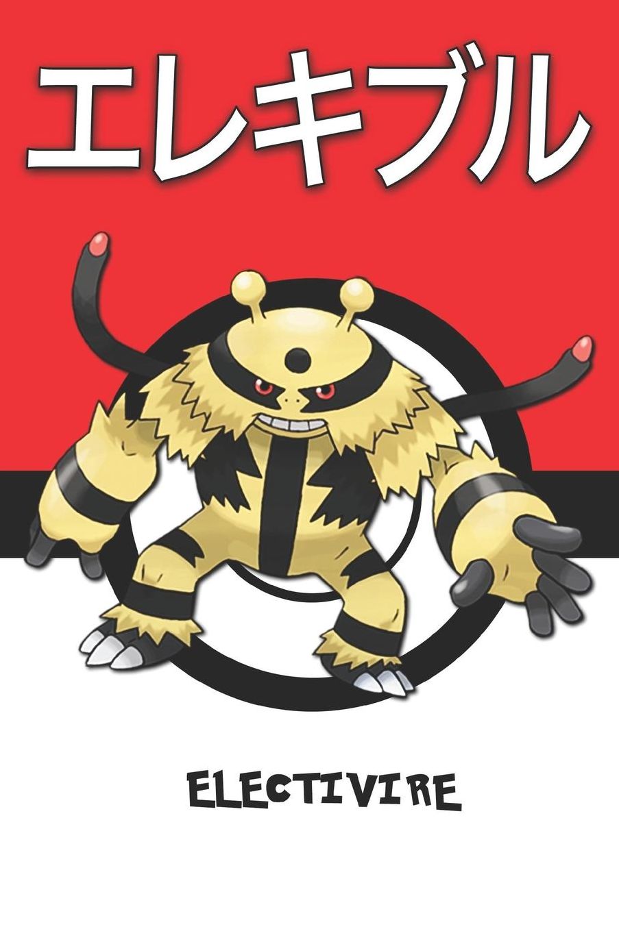 Electivire