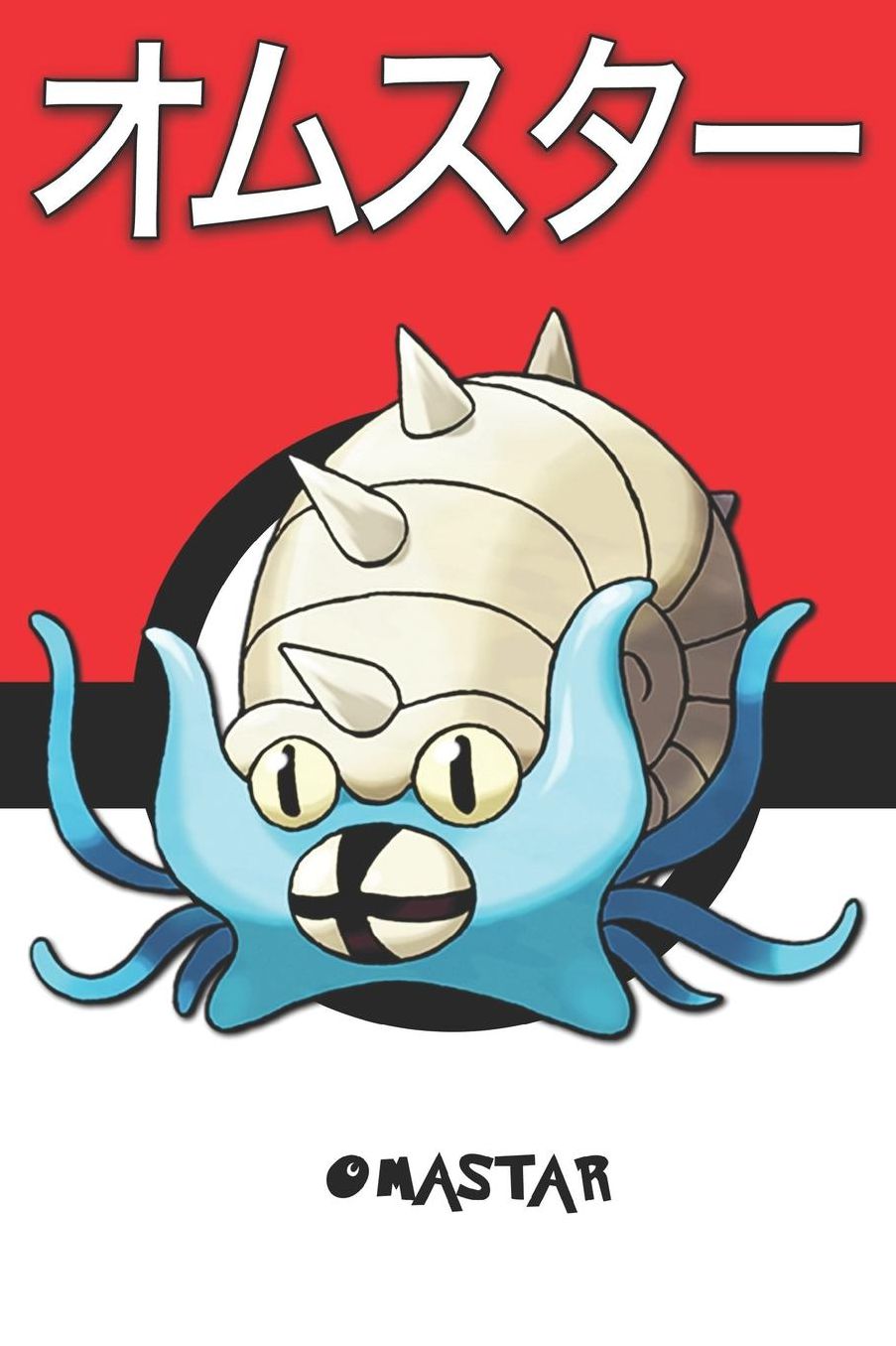 Omastar: オムスター Pokemon Lined Journal Notebook
