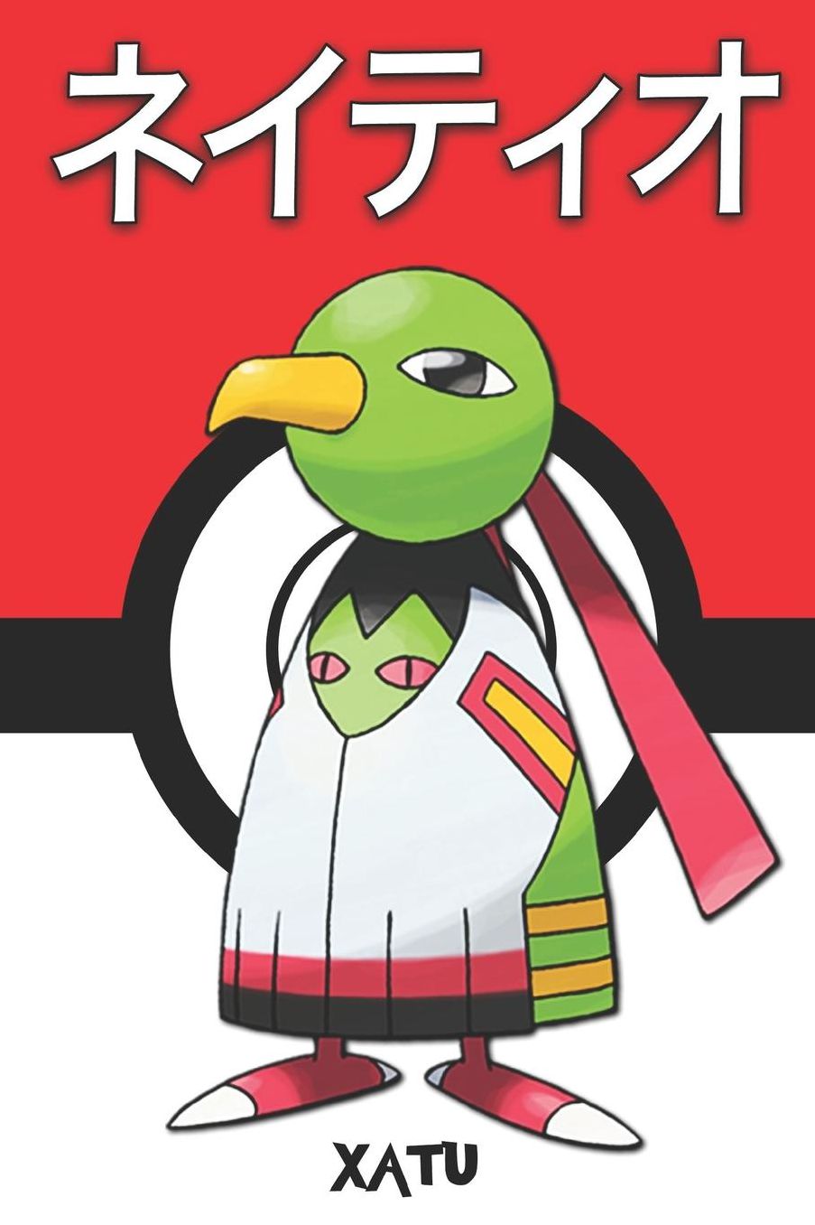 Xatu: ネイティオ Pokemon Lined Journal Notebook
