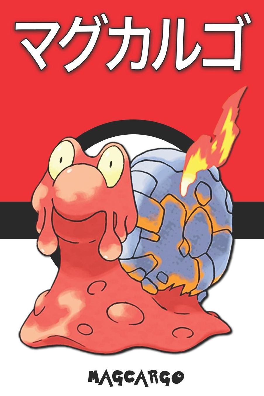 Magcargo: マグカルゴ Pokemon Lined Journal Notebook