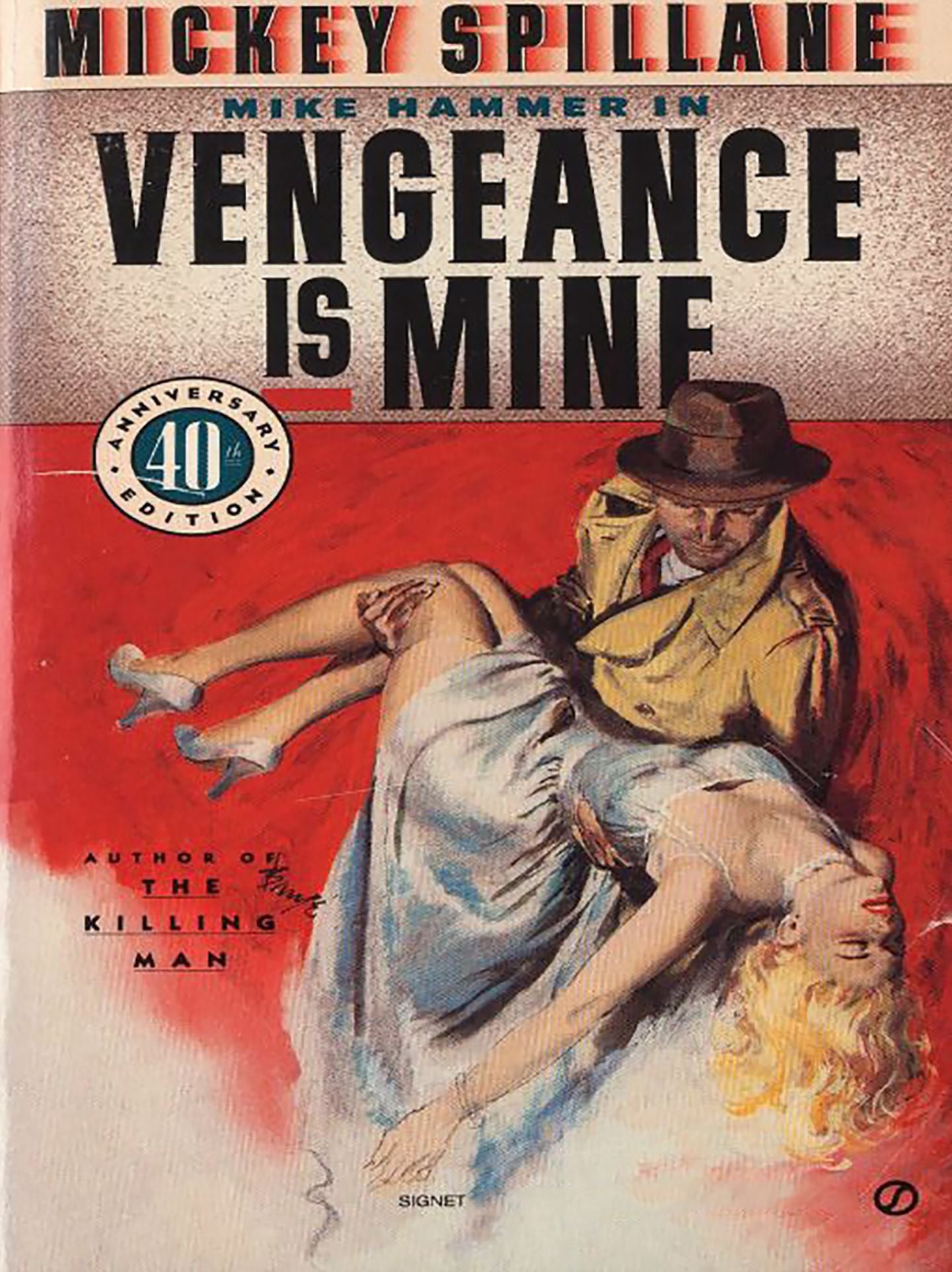 Vengeance is Mine (Mike Hammer Series #3)