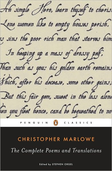 The Complete Poems and Translations