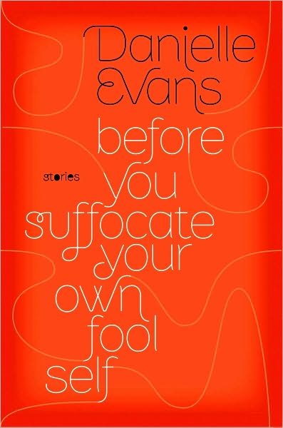 Before You Suffocate Your Own Fool Self