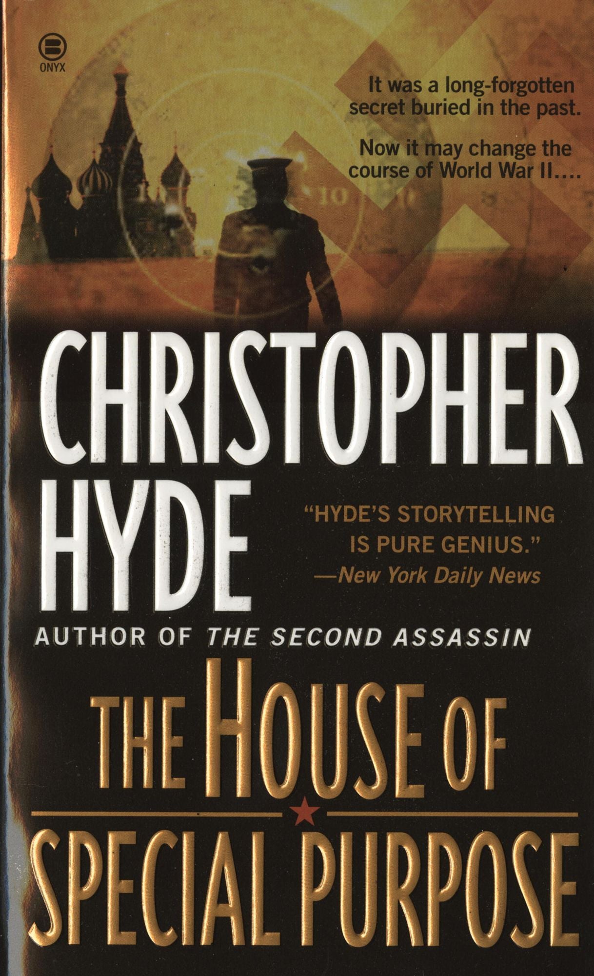 The House of Special Purpose