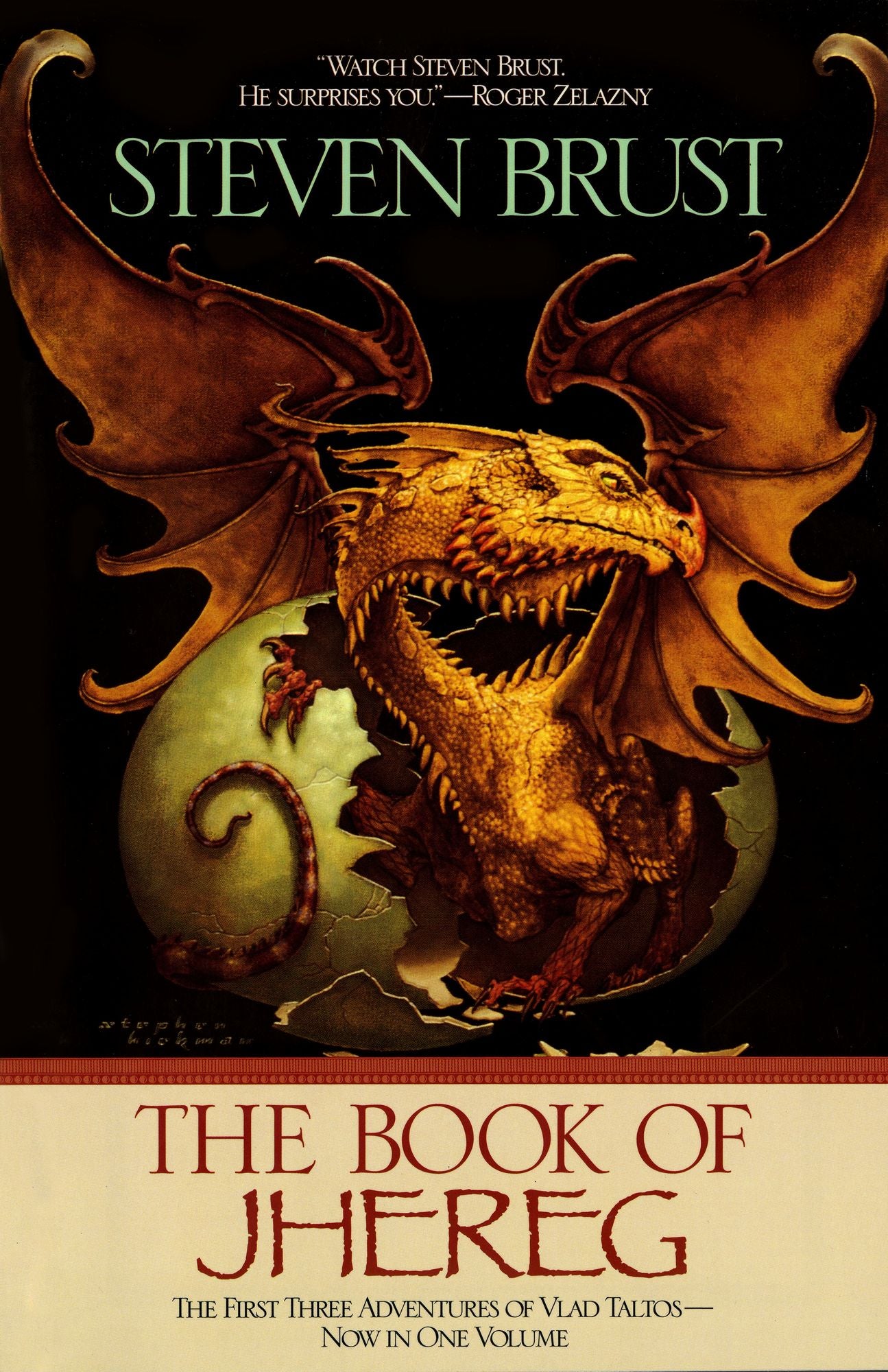 The Book of Jhereg: Jhereg/Yendi/Teckla