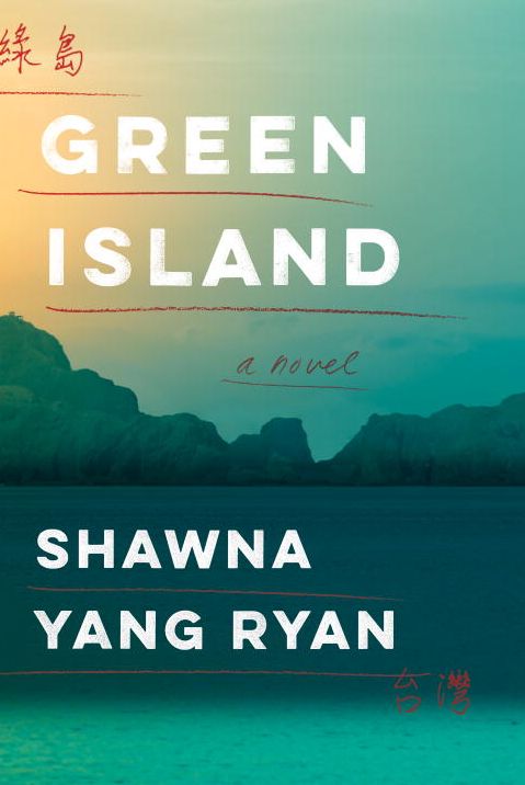 Green Island
