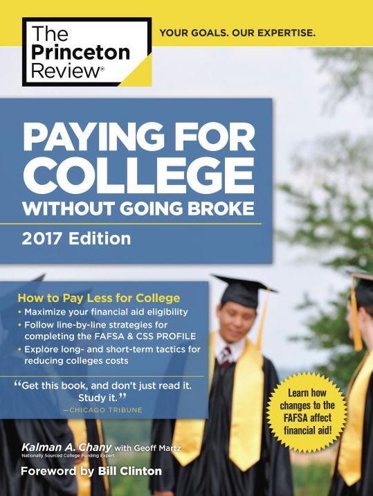 Paying for College Without Going Broke, 2017 Edition