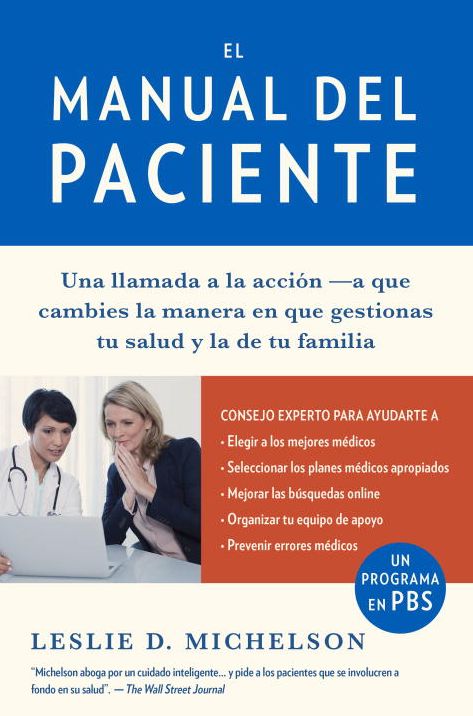 El manual del paciente