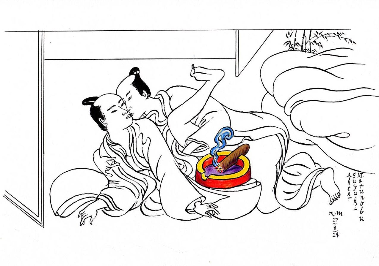 Modern Shunga