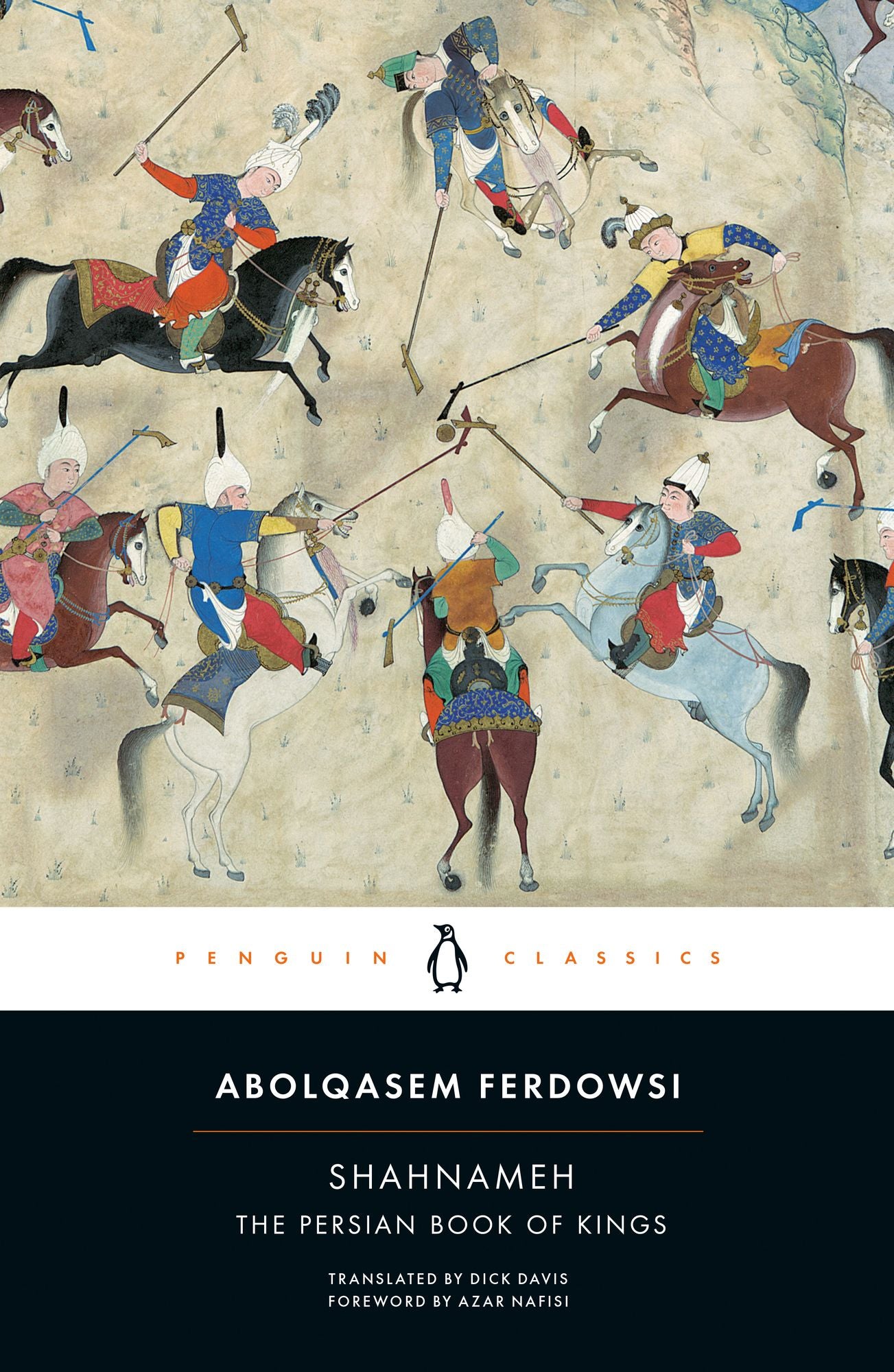 Shahnameh: The Persian Book of Kings