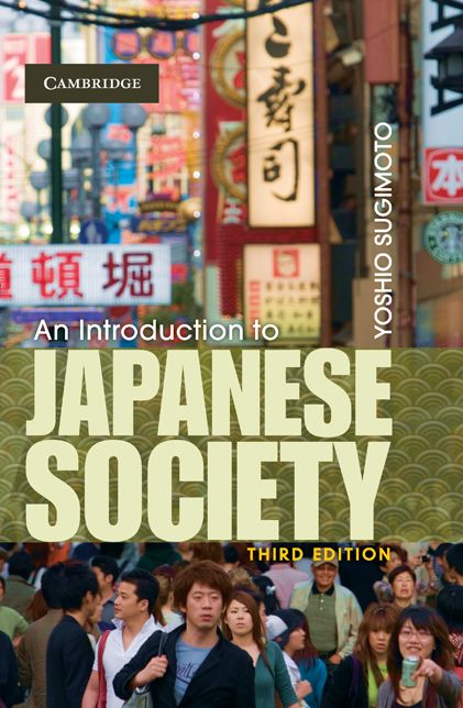 An Introduction to Japanese Society