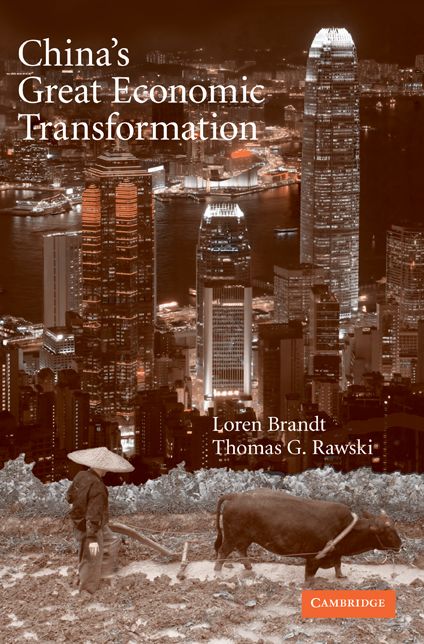 China's Great Economic Transformation