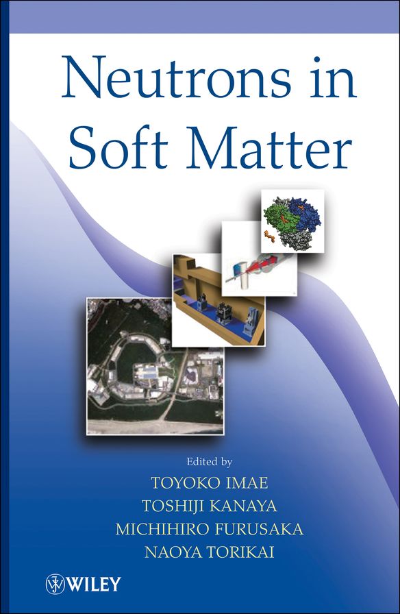 Neutrons in Soft Matter