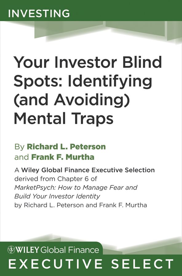 Your Investor Blind Spots