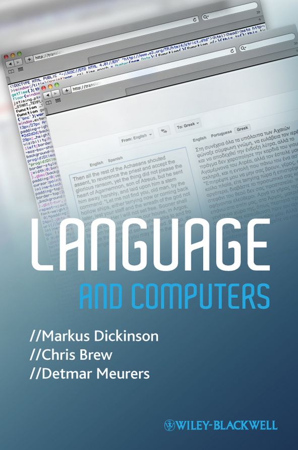 Language and Computers