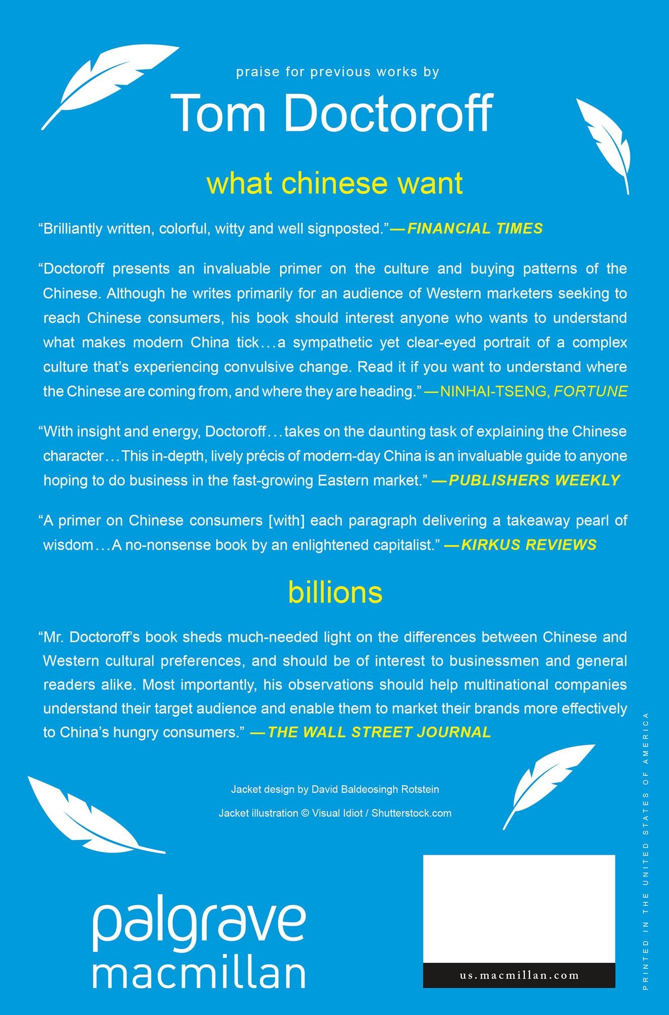 Twitter is Not a Strategy: Rediscovering the Art of Brand Marketing