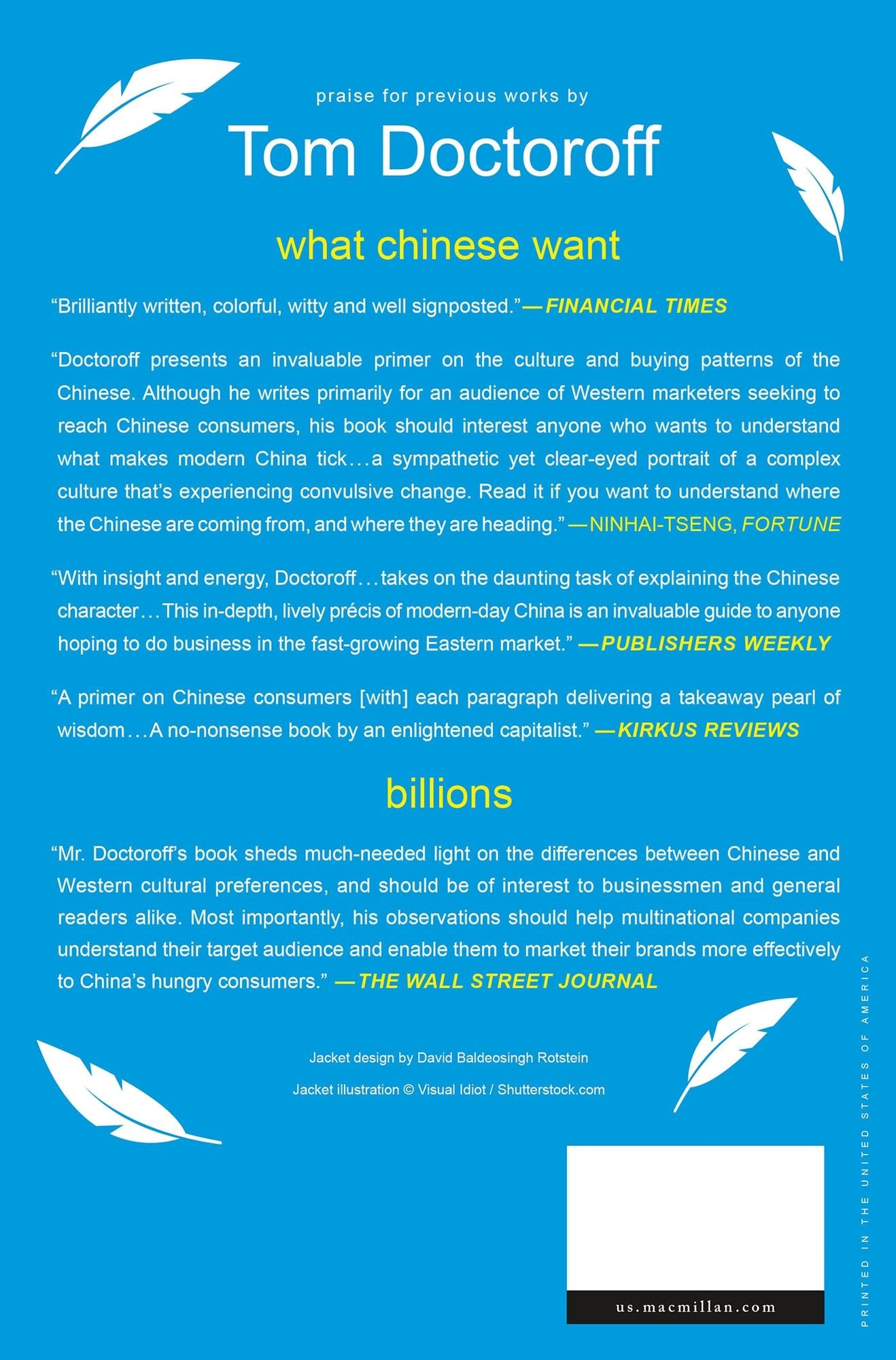 Twitter is Not a Strategy: Rediscovering the Art of Brand Marketing