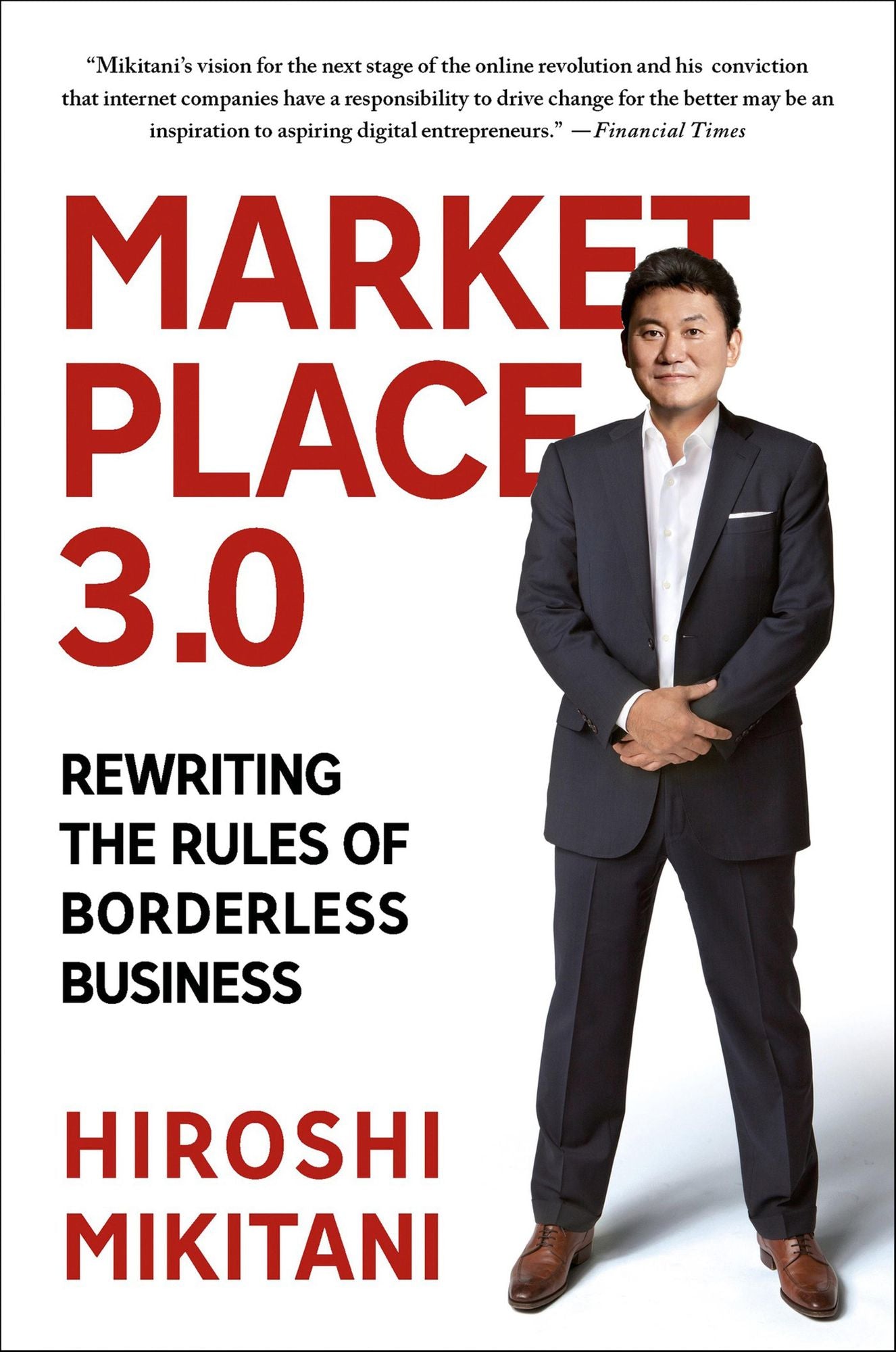 Marketplace 3.0: Rewriting the Rules of Borderless Business