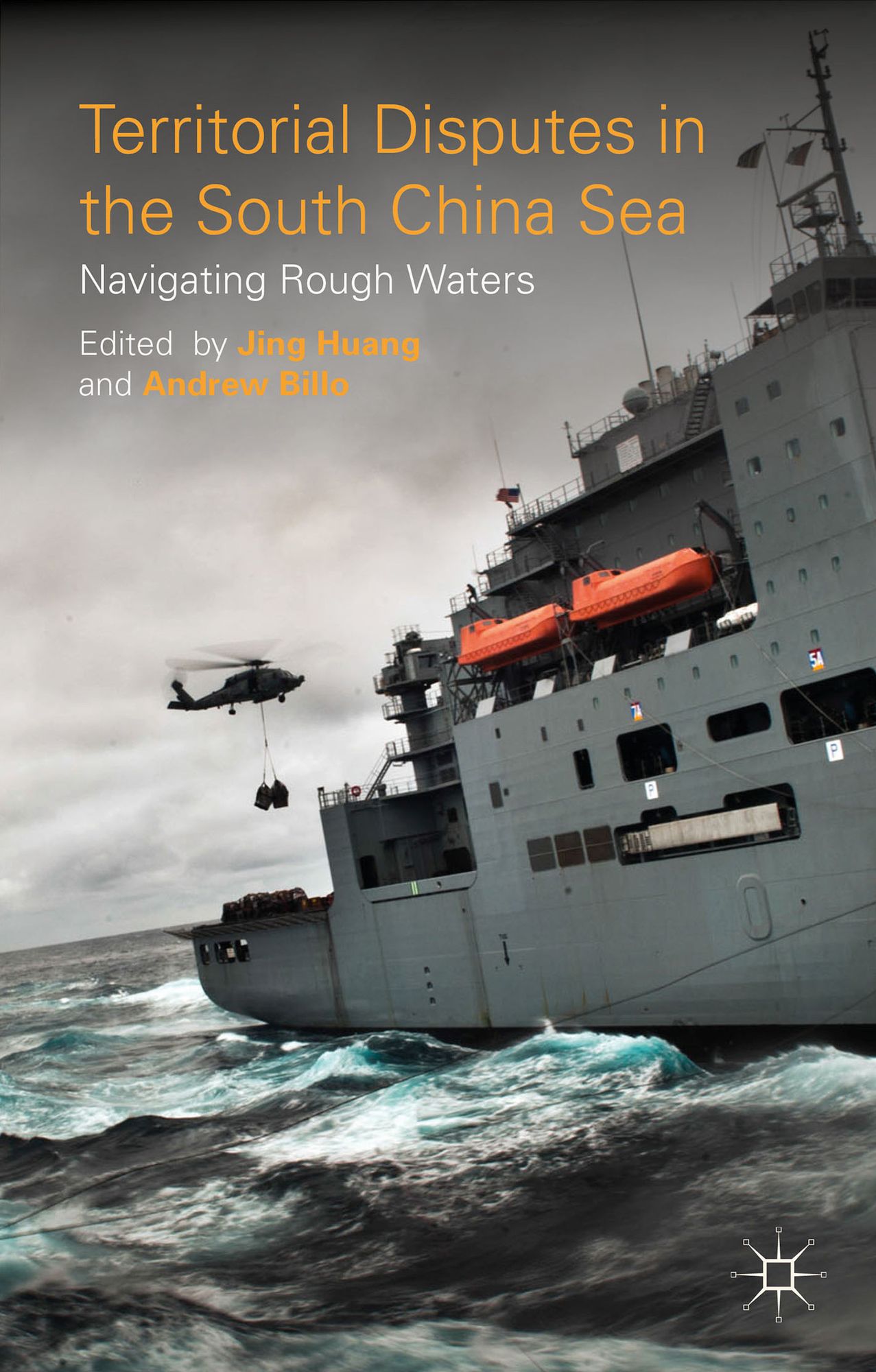 Territorial Disputes in the South China Sea: Navigating Rough Waters