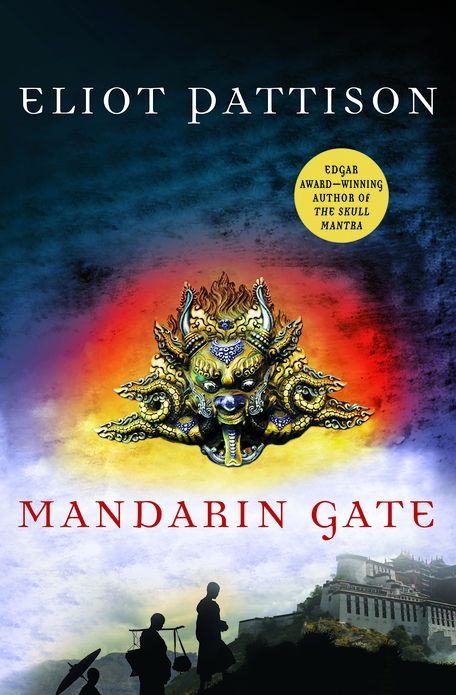 Mandarin Gate