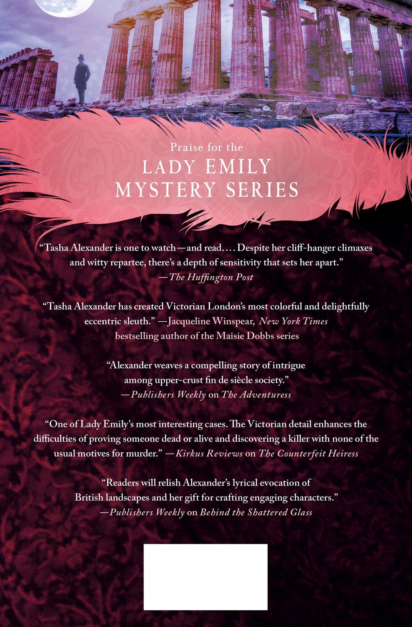 A Terrible Beauty (Lady Emily Series #11)