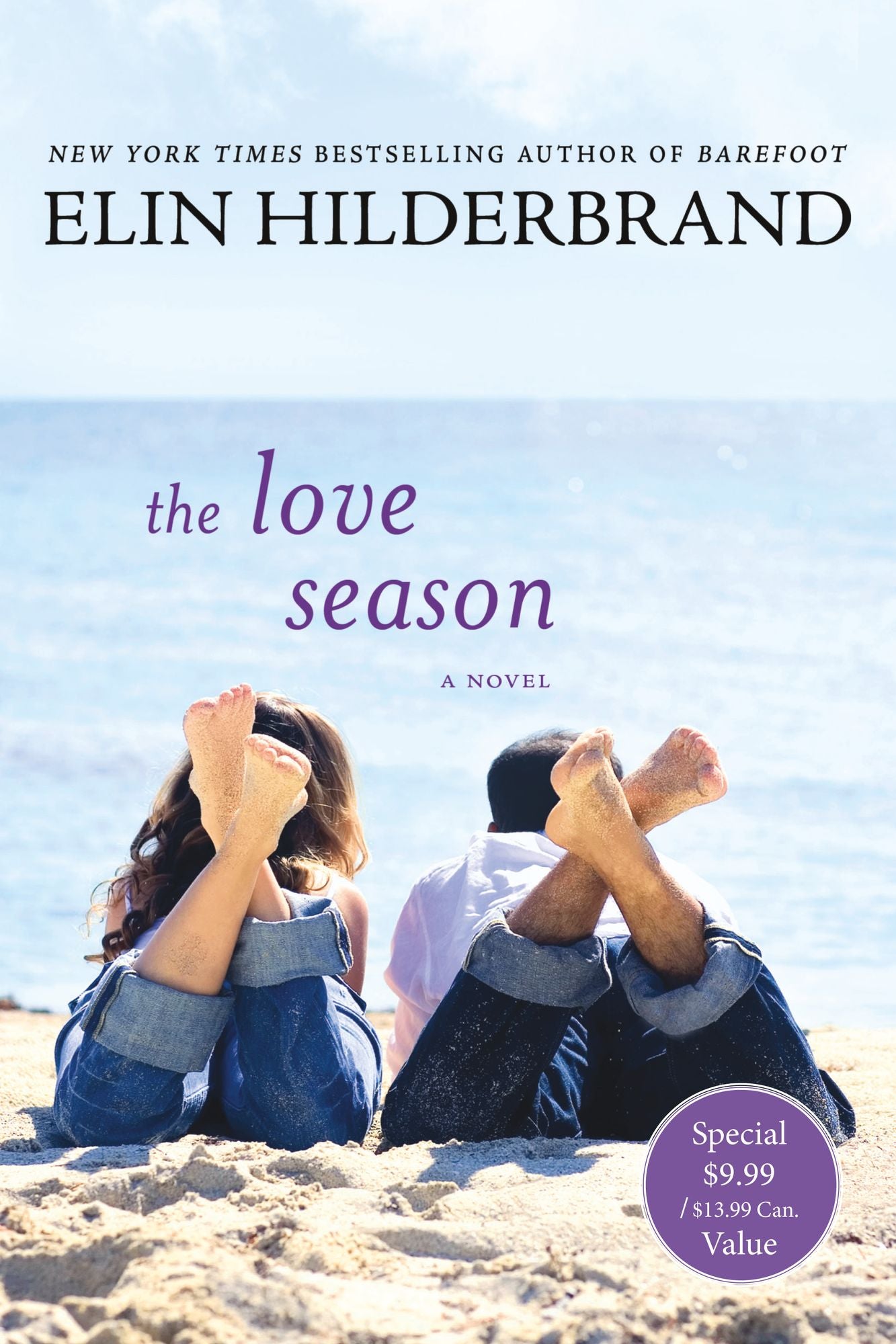 The Love Season: A Novel