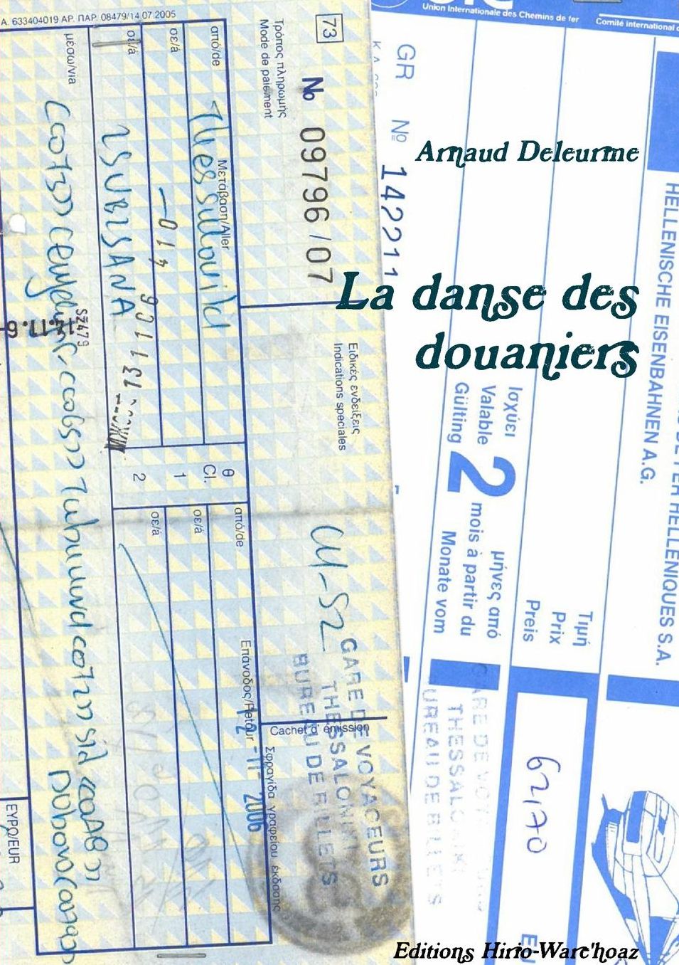La danse des douaniers