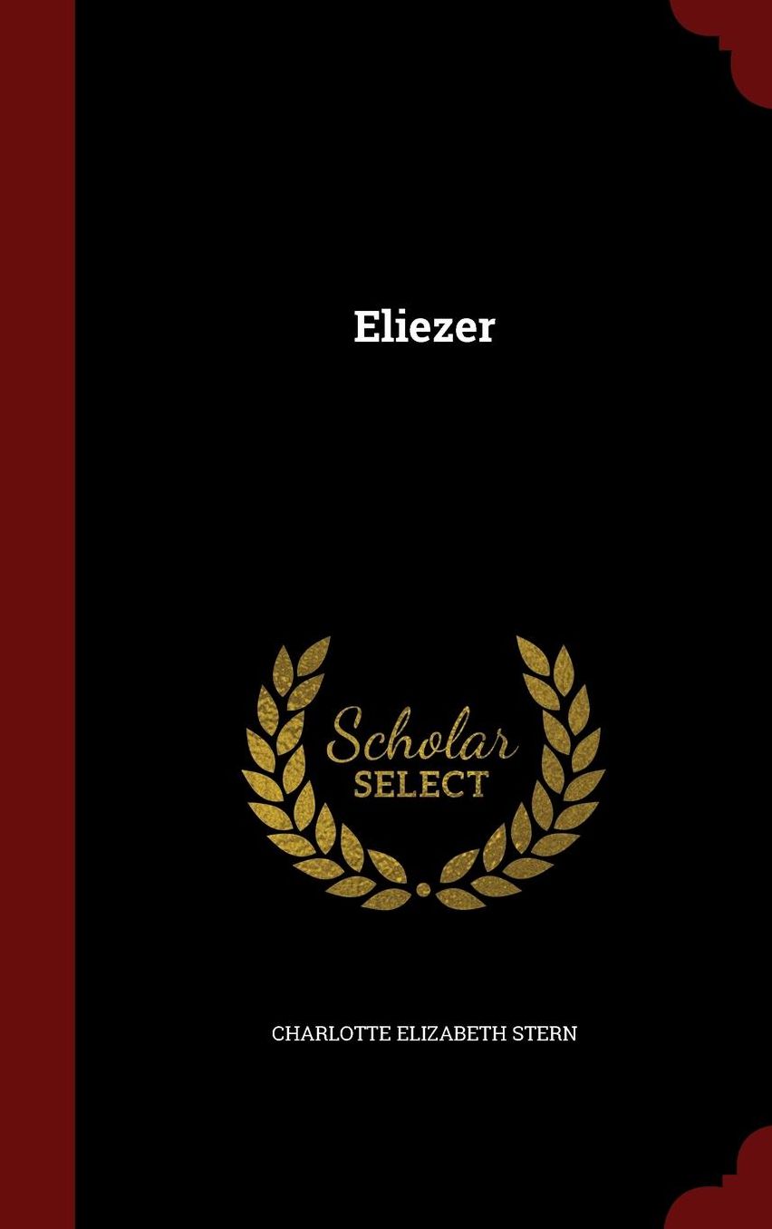 Eliezer