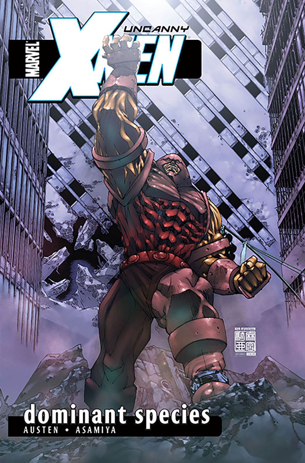 Uncanny X-Men Vol. 2: Dominant Species