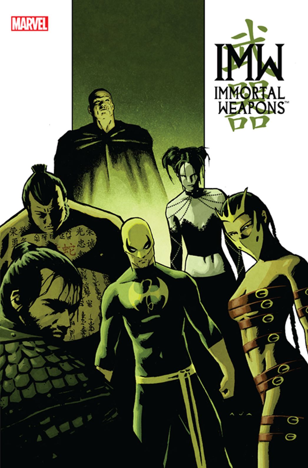 Immortal Weapons