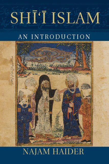 Shi'i Islam: An Introduction