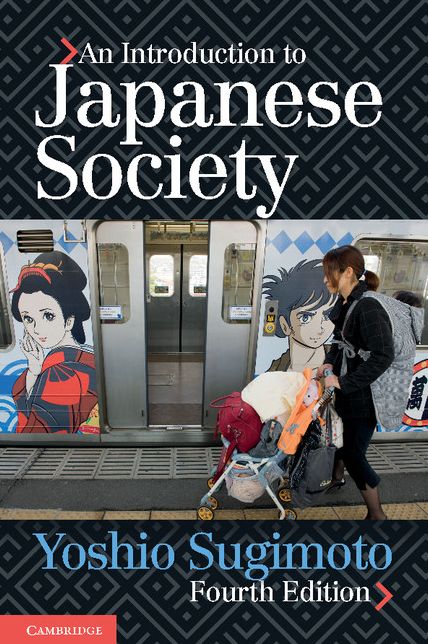 An Introduction to Japanese Society