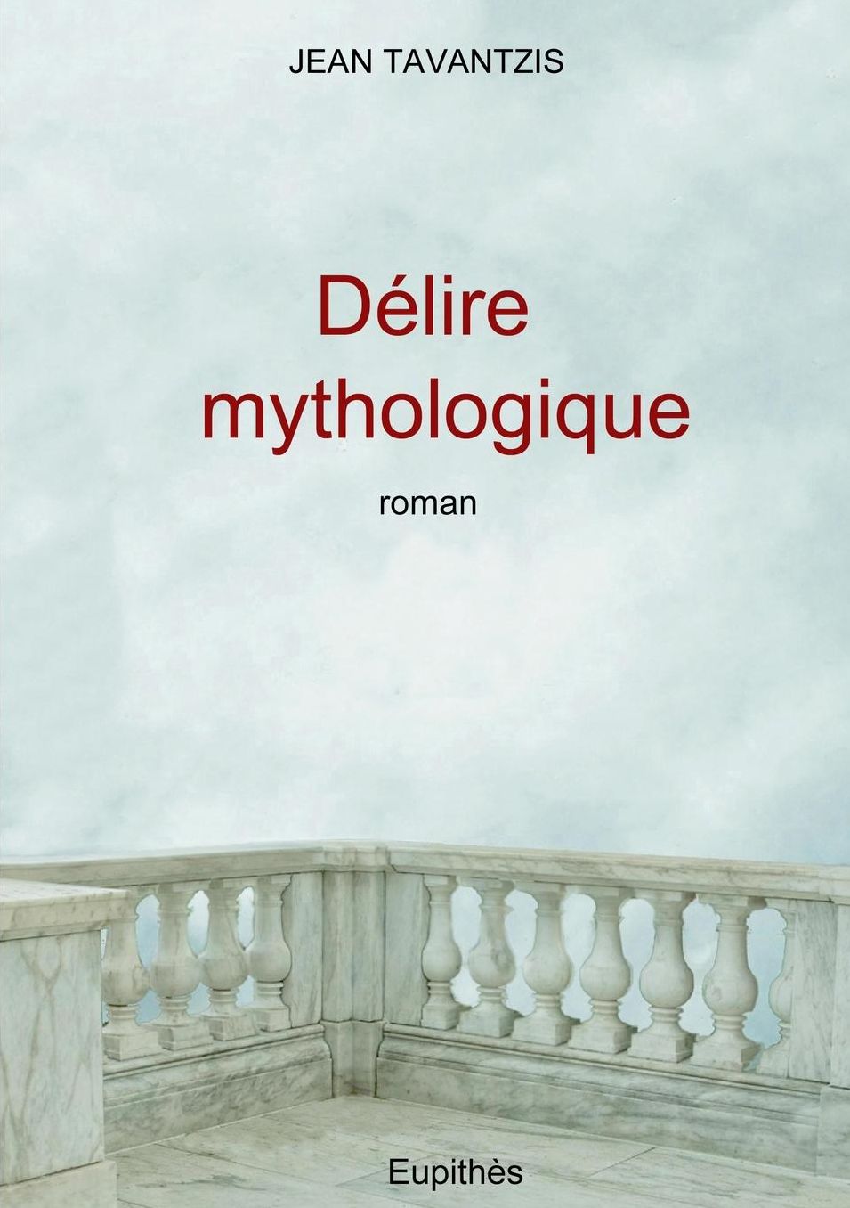 DZlire mythologique