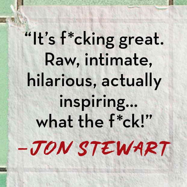 I Shouldn't Be Telling You This: (But I'm Going to Anyway)