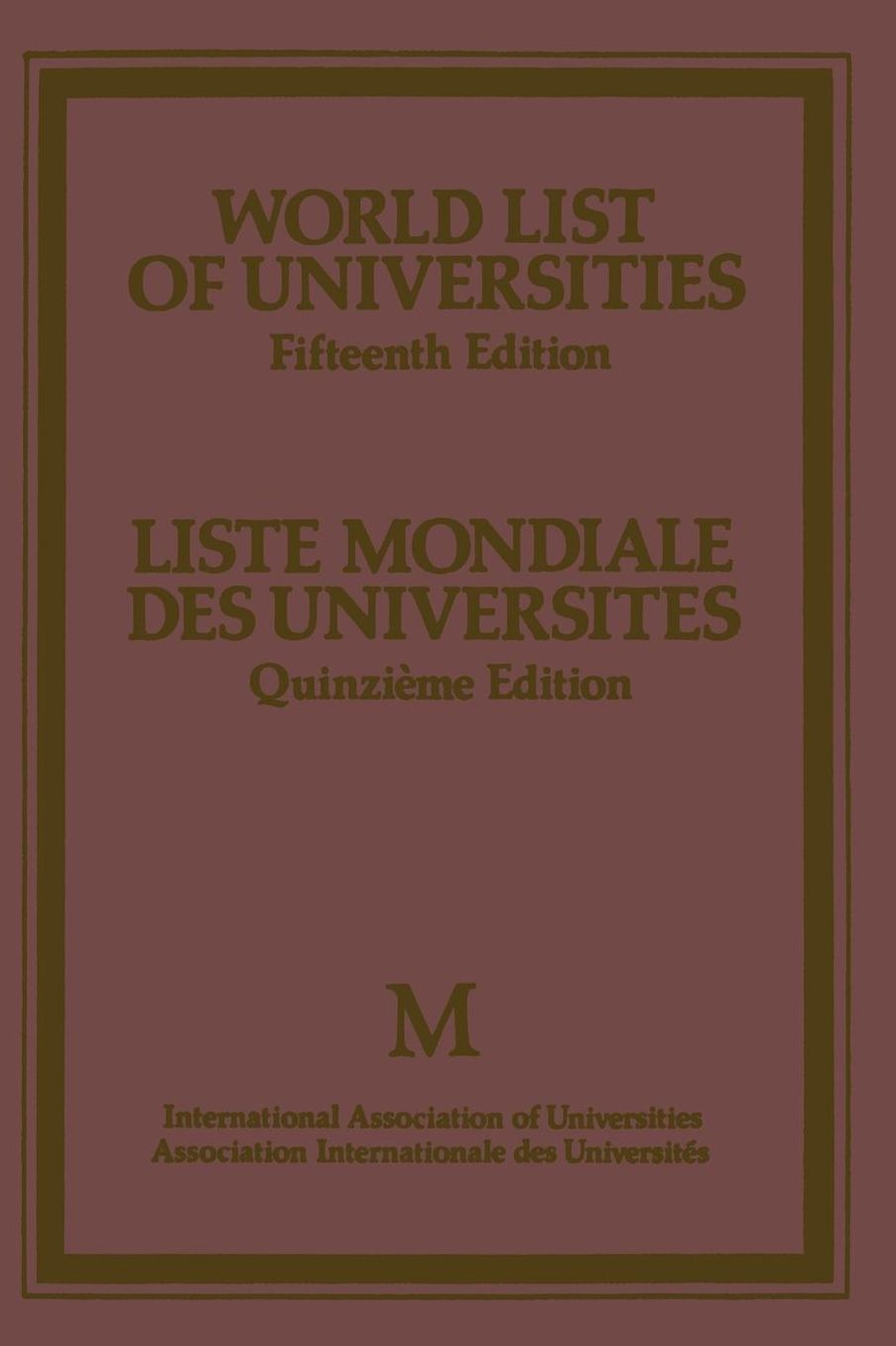 World List of Universities / Liste Mondiale des Universites