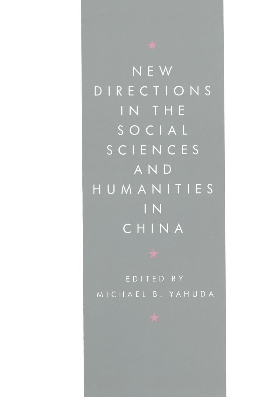 New Directions in the Social Sciences and Humanities in China