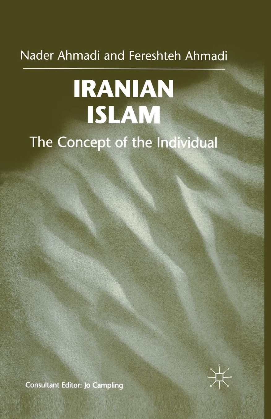 Iranian Islam: The Concept of the Individual