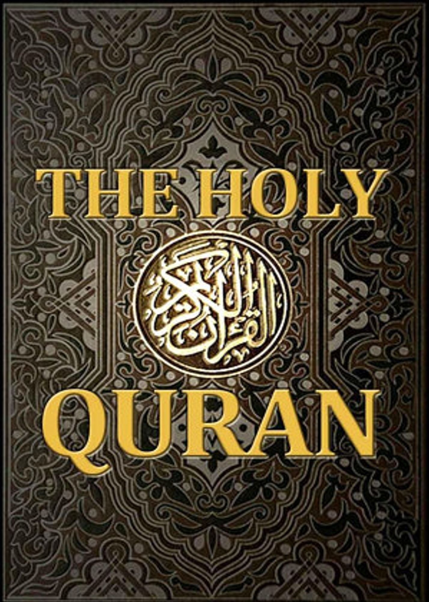 Quran: English Translation. Clear, Easy to Read, in Modern English