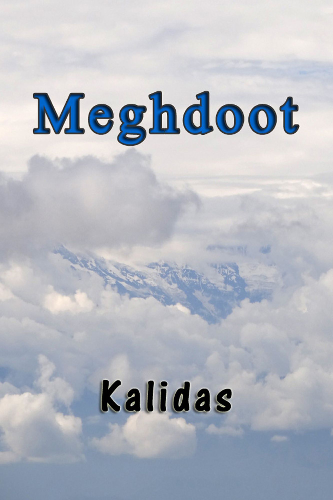 Meghdoot