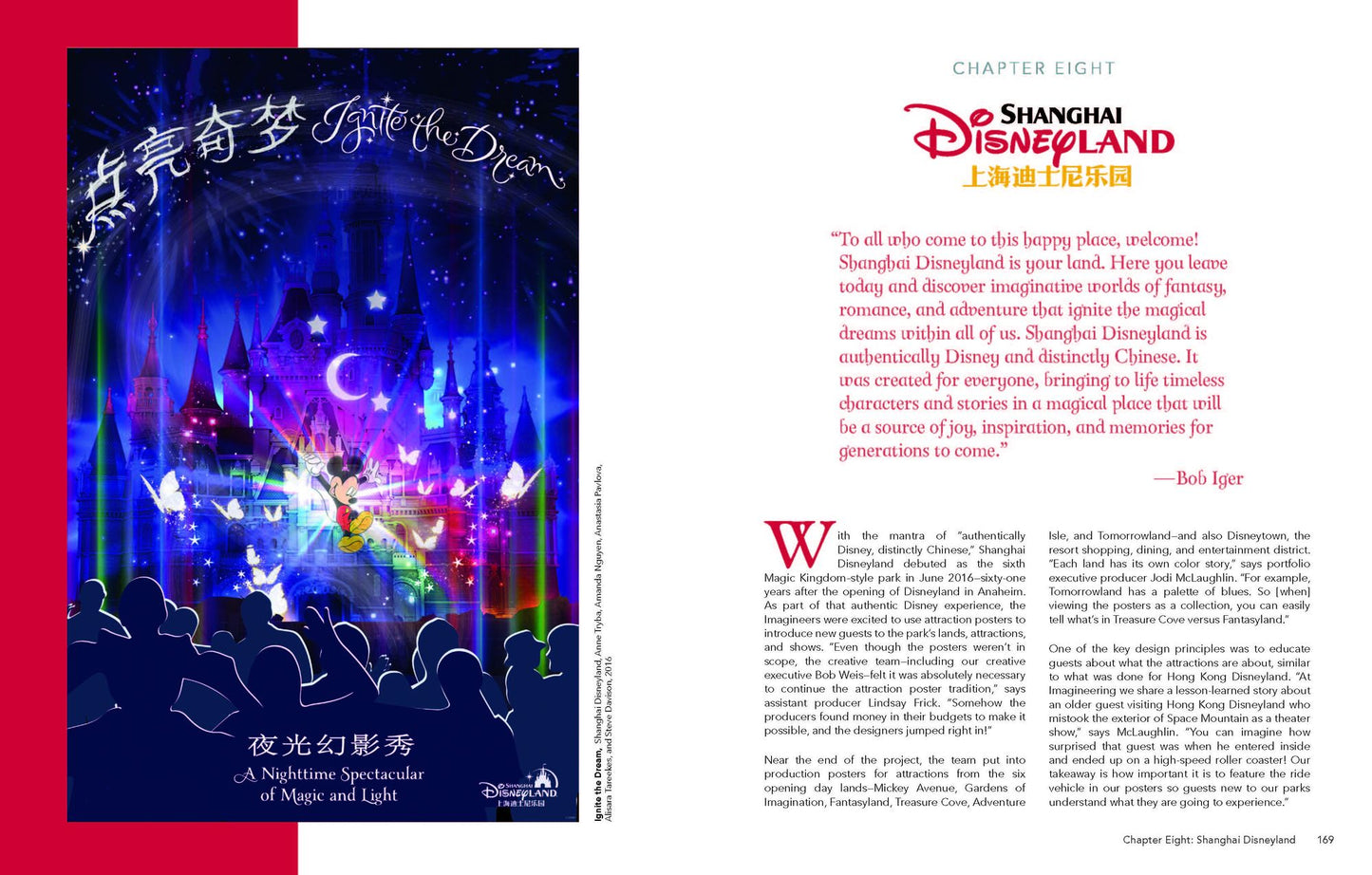 Poster Art of the Disney Parks: Second Edition