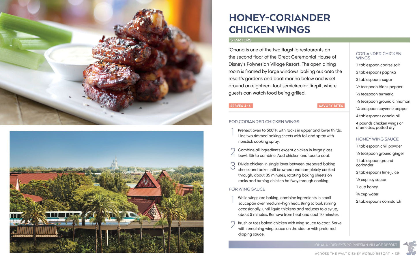 The Official Disney Parks Cookbook: 101 Magical Recipes from the Delicious Disney Series