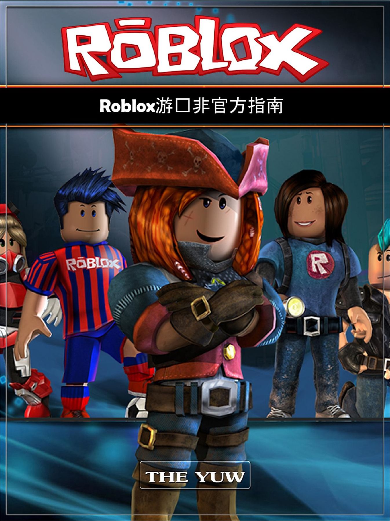 Roblox